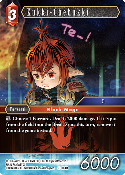 Final Fantasy Opus XIX - 19-004 Kukki-Chebukki