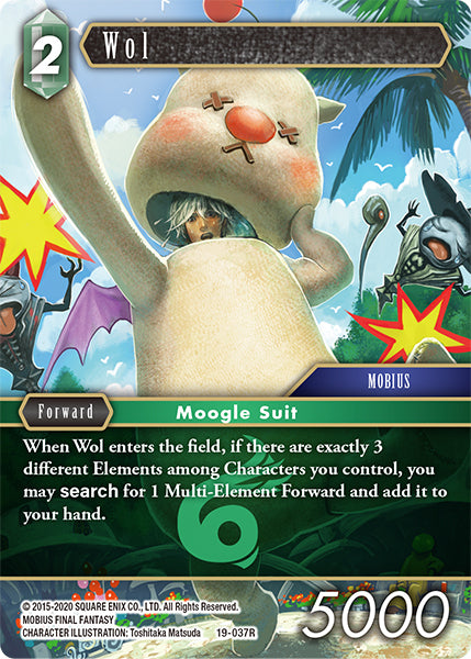 Final Fantasy Opus XIX - 19-037 Wol