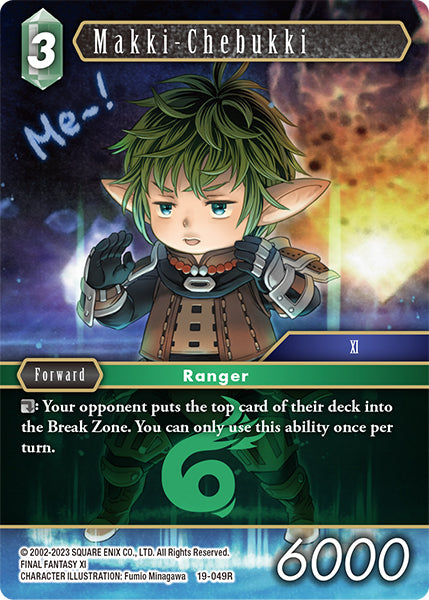 Final Fantasy Opus XIX - 19-049 Makki-Chebukki
