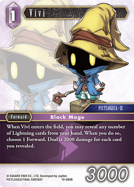 Final Fantasy Opus XIX - 19-080 Vivi