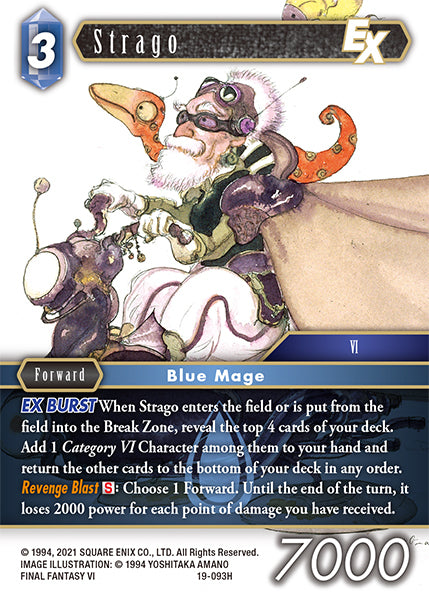 Final Fantasy Opus XIX - 19-093 Strago