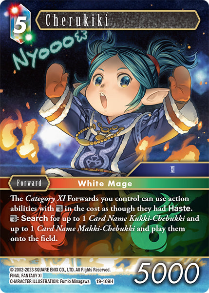 Final Fantasy Opus XIX - 19-109 Cherukiki