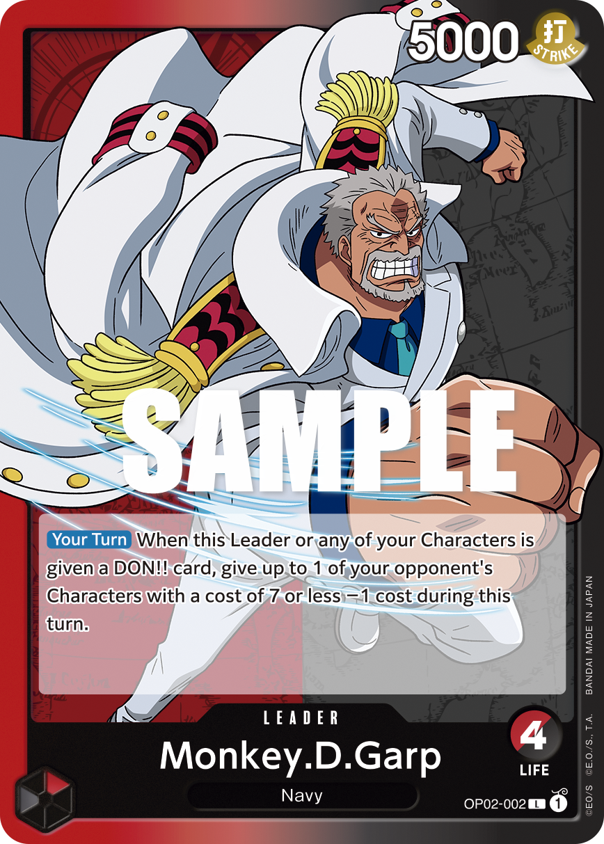 OP02-002 | L | LEADER Monkey.D.Garp
