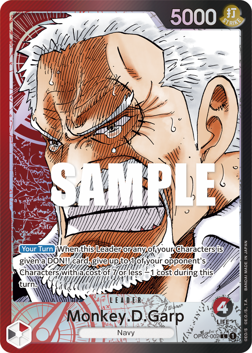 OP02-002 | L | LEADER Monkey.D.Garp Alternate art
