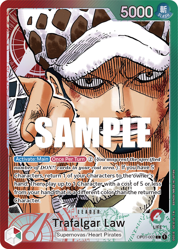 OP01-002 | L | LEADER Trafalgar Law Alternate art