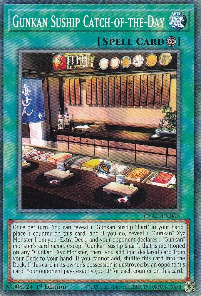 Cyberstorm Access CYAC-EN066 Gunkan Suship Catch-of-the-Day