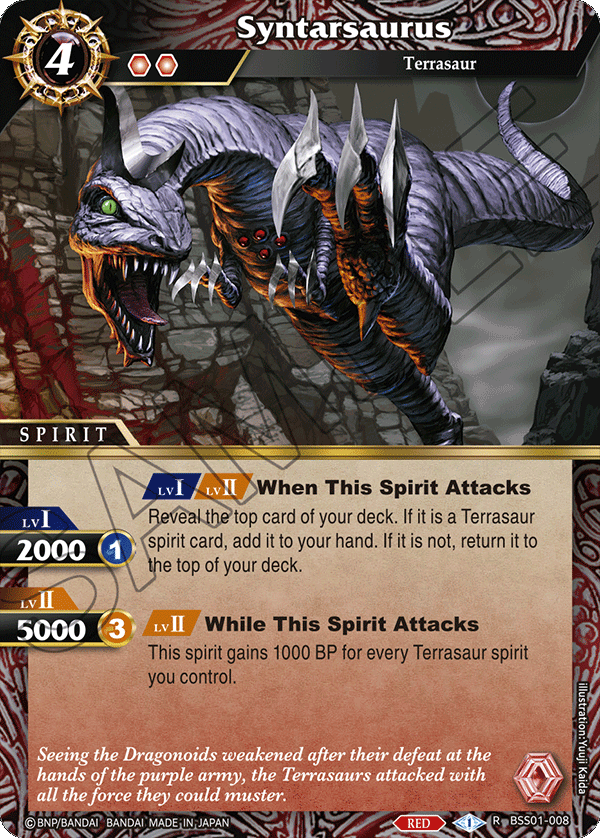 BSS01-008 Syntarsaurus