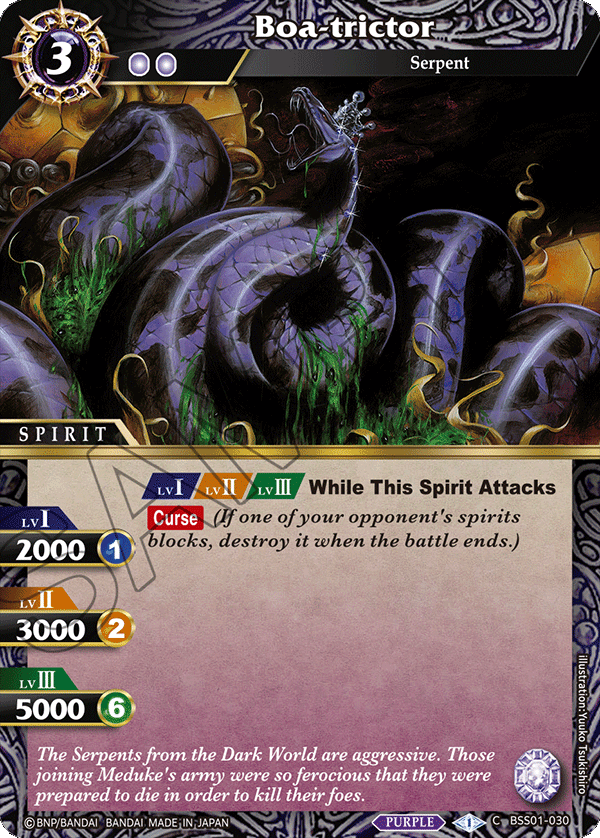 BSS01-030 Boa-trictor
