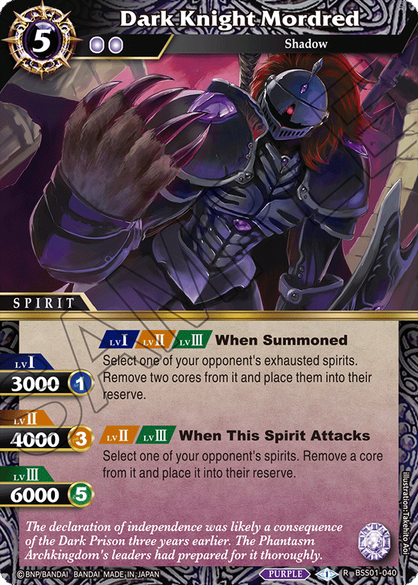 BSS01-040 Dark Knight Mordred