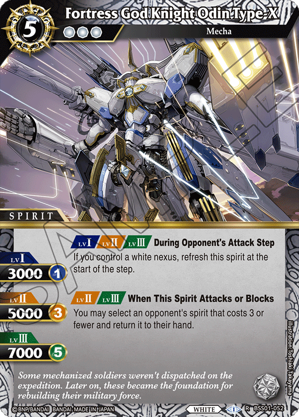 BSS01-052 Fortress God Knight Odin Type-X