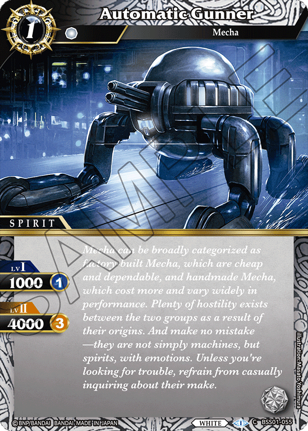 BSS01-055 Automatic Gunner