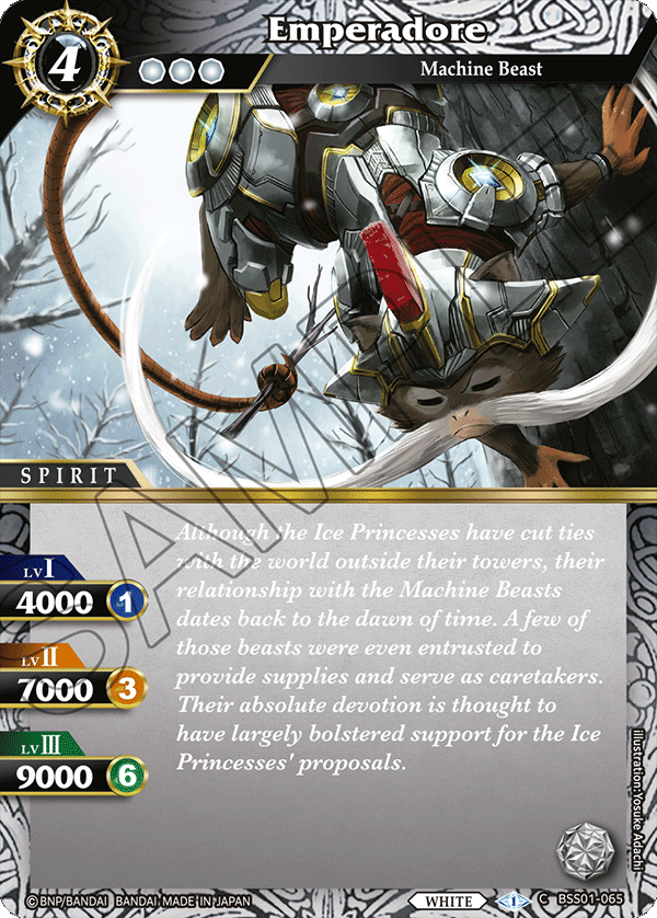 BSS01-065 Emperadore