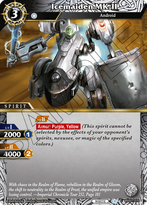 BSS01-070 Icemaiden MK-II