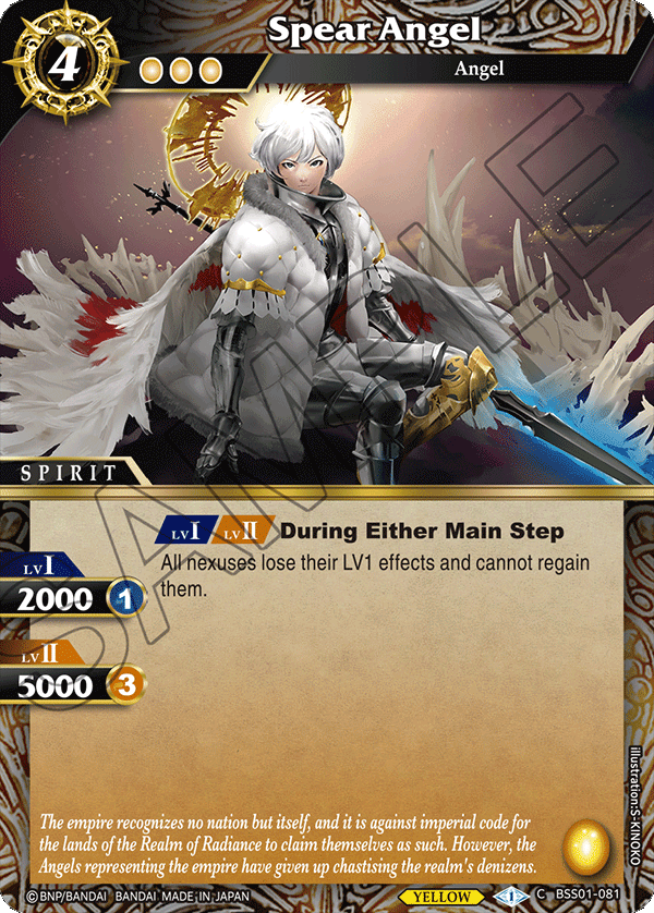 BSS01-081 Spear Angel