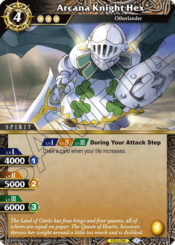 BSS01-092 Arcana Knight Hex