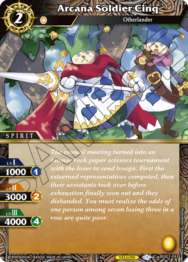 BSS01-093 Arcana Soldier Cinq