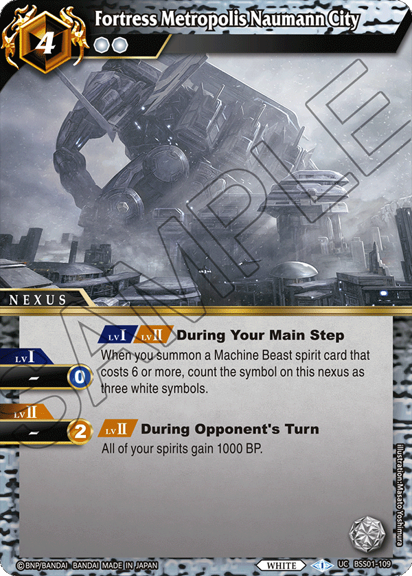 BSS01-109 Fortress Metropolis Naumann City