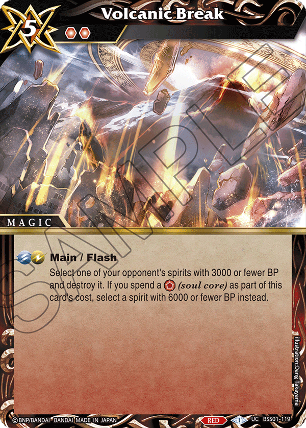 BSS01-119 Volcanic Break