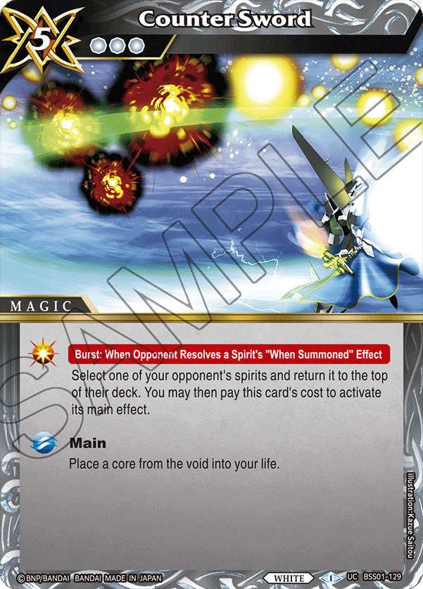 BSS01-129 Counter Sword