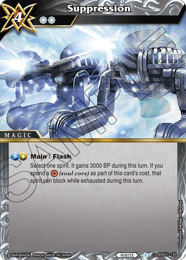 BSS01-130 Suppression