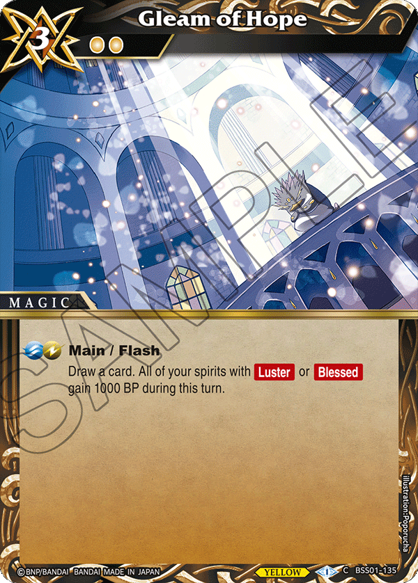 BSS01-135 Gleam of Hope