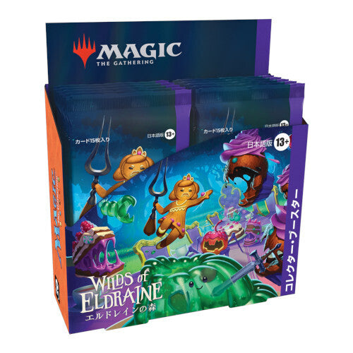 MTG: JAPANESE Wilds of Eldraine Collector Booster