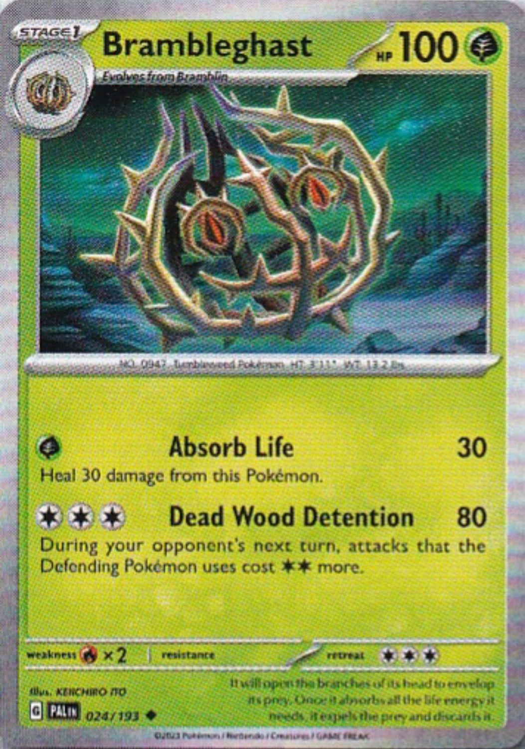 Scarlet & Violet Paldea Evolved 024/193 Brambleghast