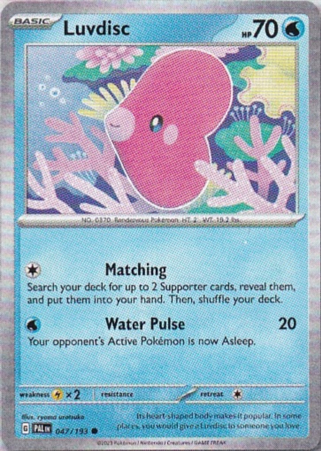 Scarlet & Violet Paldea Evolved 047/193 Luvdisc