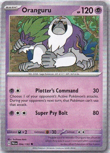 Scarlet & Violet Paldea Evolved 094/193 Oranguru