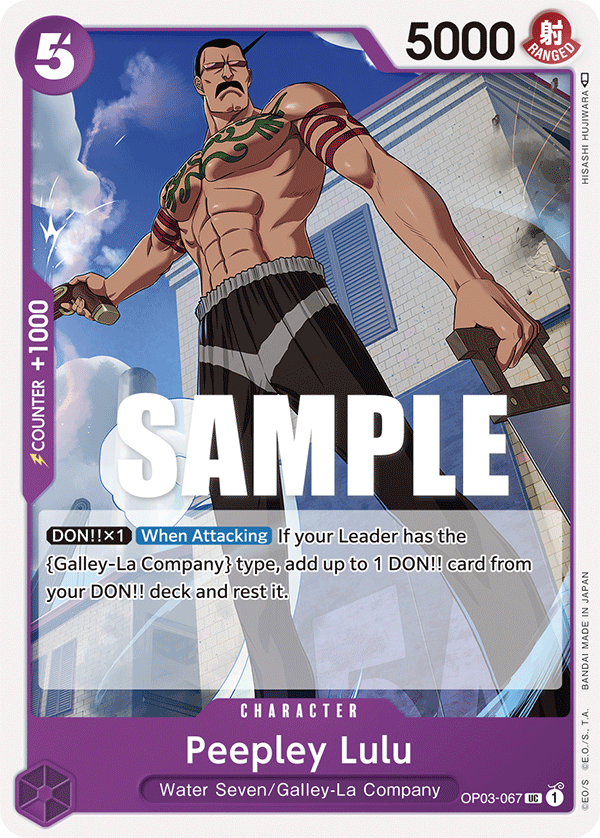 OP03-067 | UC | CHARACTER Peepley Lulu