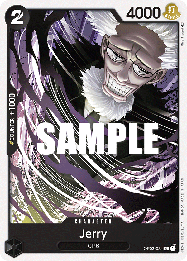 OP03-084 | C | CHARACTER Jerry