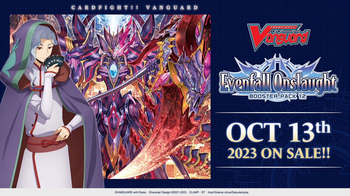 Cardfight!! Vanguard Evenfall Onslaught Booster Box 12