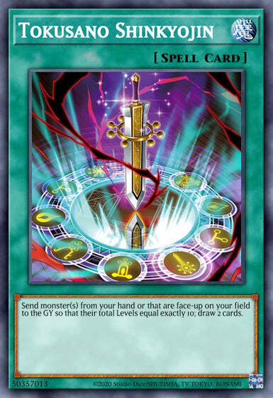 Duelist Nexus DUNE-EN064 Tokusano Shinkyojin