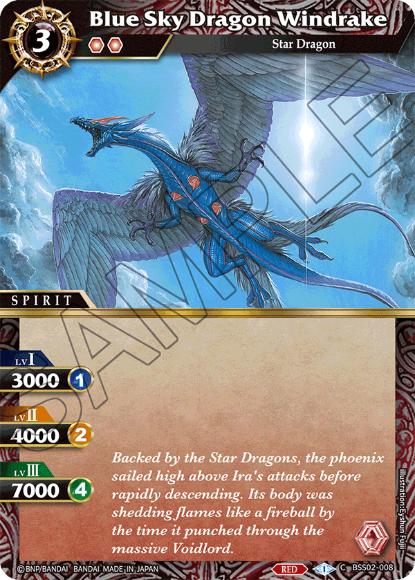 BSS02-008 Blue Sky Dragon Windrake
