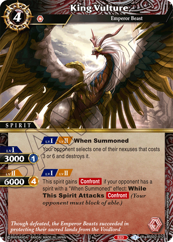 BSS02-012 King Vulture