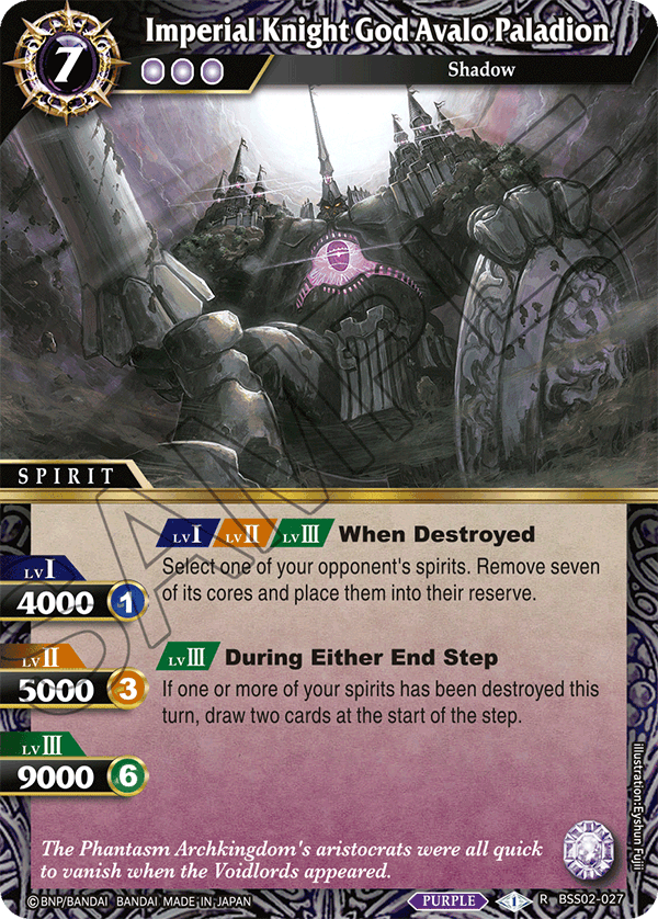 BSS02-027 Imperial Knight God Avalo Paladion
