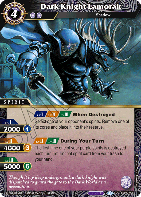 BSS02-028 Dark Knight Lamorak