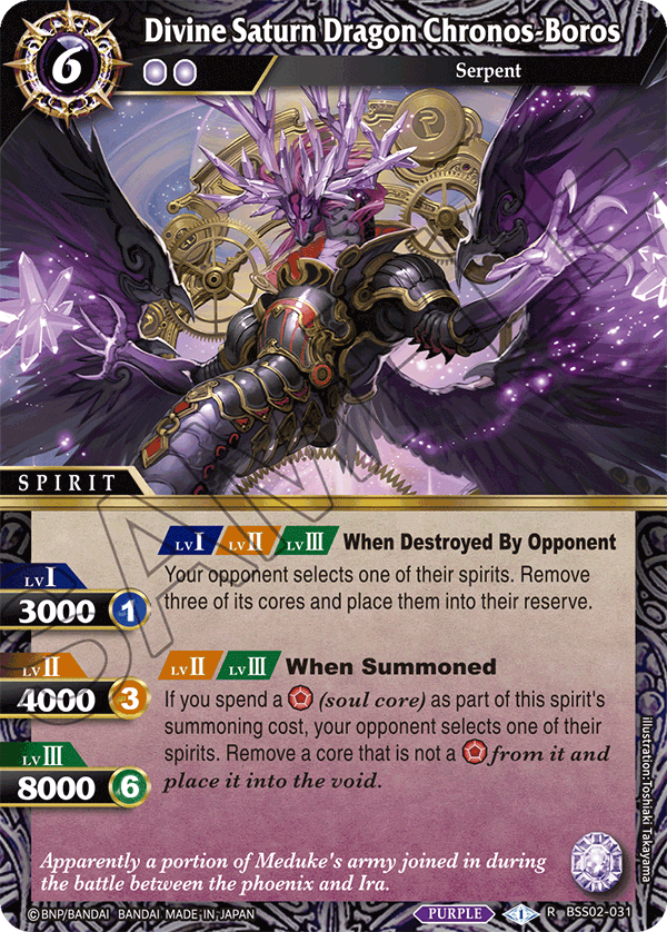 BSS02-031 Divine Saturn Dragon Chronos-Boros