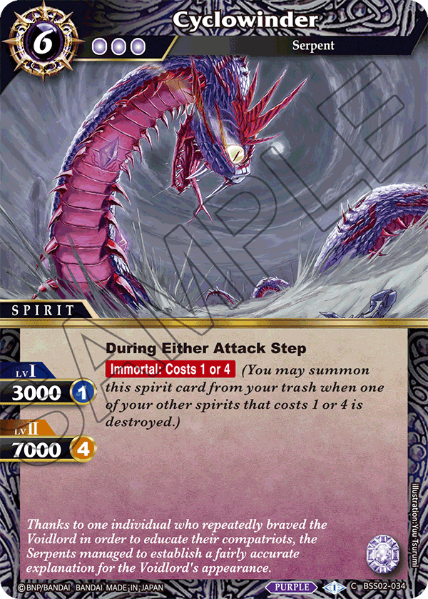 BSS02-034 Cyclowinder