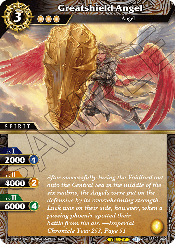 BSS02-060 Greatshield Angel