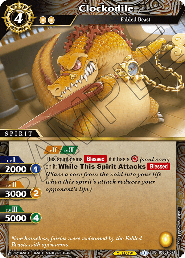 BSS02-071 Clockodile