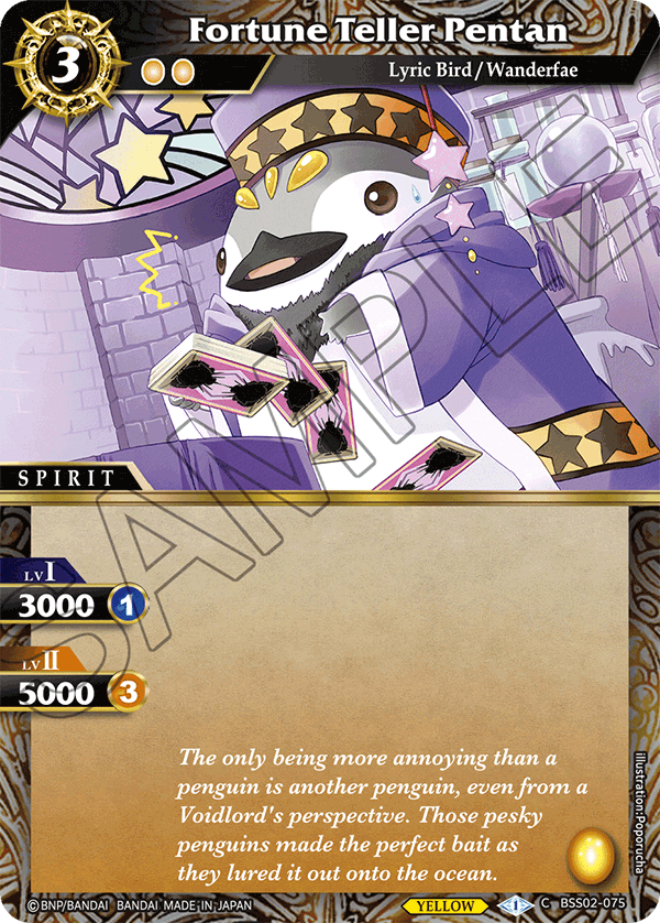 BSS02-075 Fortune Teller Pentan