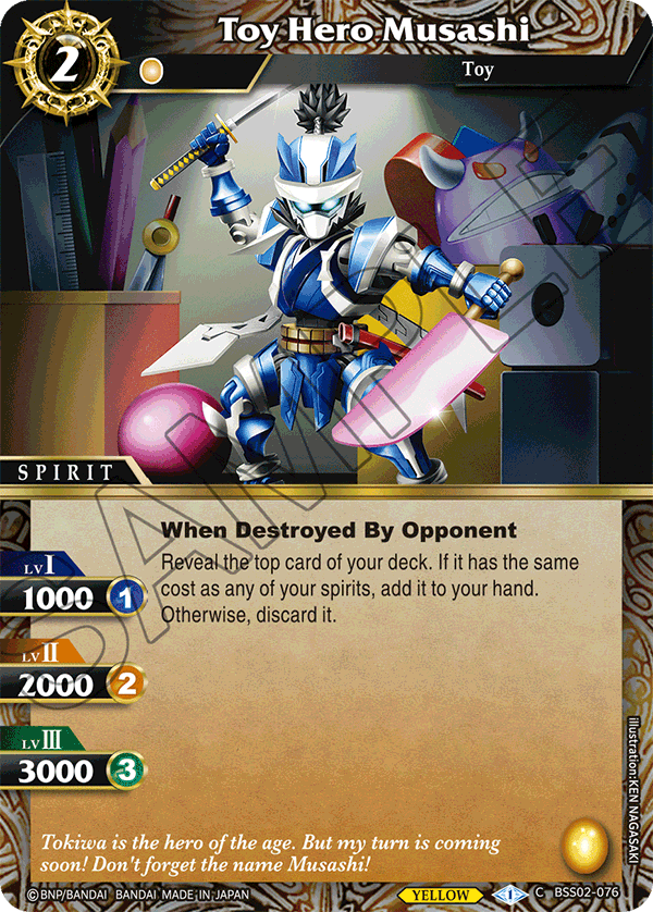 BSS02-076 Toy Hero Musashi