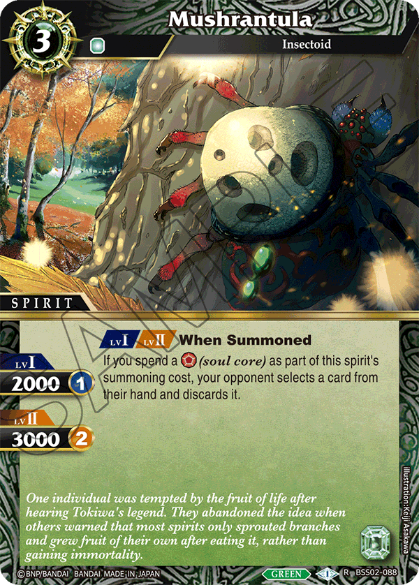 BSS02-088 Mushrantula