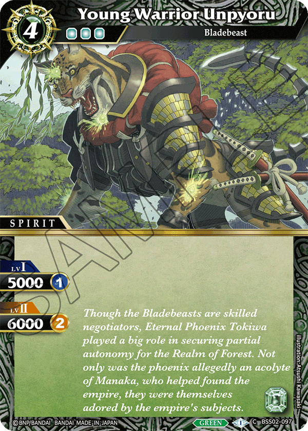 BSS02-097 Young Warrior Unpyoru