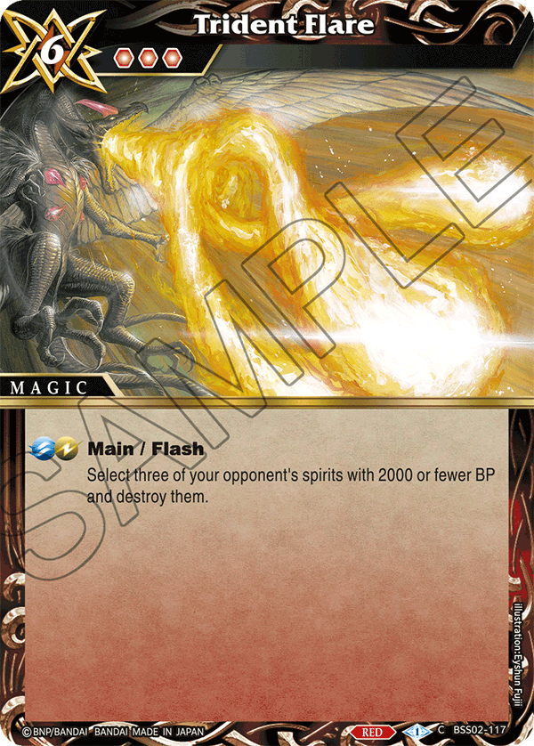 BSS02-117 Trident Flare