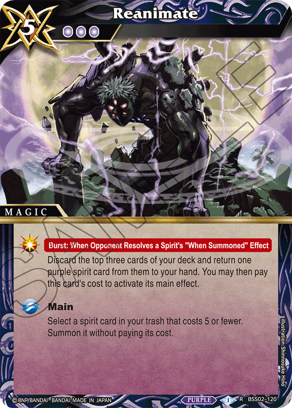 BSS02-120 Reanimate