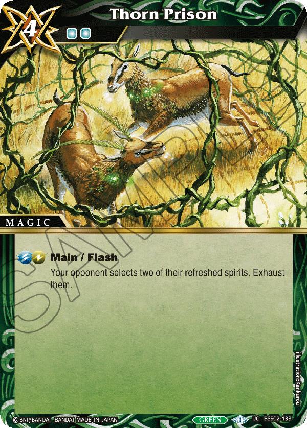 BSS02-133 Thorn Prison