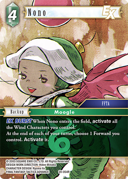 Final Fantasy Opus XX - 20-054 Nono