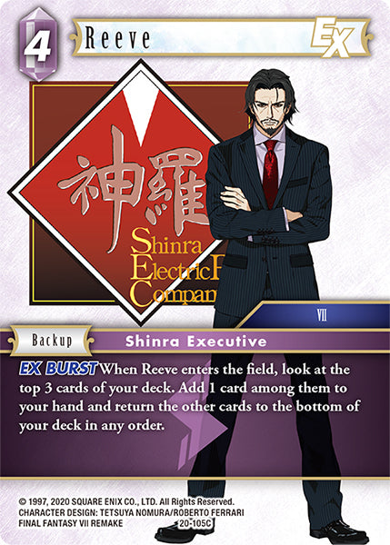 Final Fantasy Opus XX - 20-105 Reeve